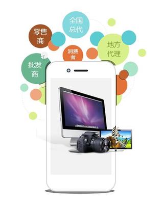 3C數(shù)碼行業(yè)解決方案——上海商佑，為電商保駕護(hù)航